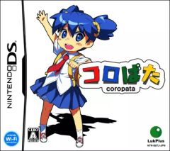 086X199B●ガンバライジング BM1-038 LR 仮面ライダーオーズ タジャドル コンボ 美品 BM1-038 仮面ライダーオーズ タジャドルコンボ　LR-キッズカード買取・通販専門店フルアヘッド