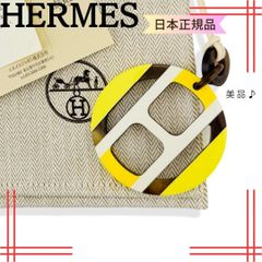 早い者勝ち！】HERMES ウッドラッカー バングル グレー ゴールド 