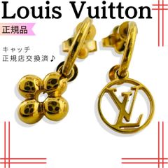 ルイヴィトン ピアス ユニセックス モノグラム フェイクパール M01297