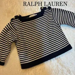 ラルフローレン　RALPH LAUREN　コットンボーダーニット セーター　 80cm　 マリンテイスト