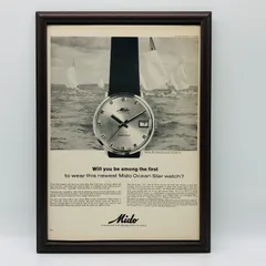 2026年最新】時計レトロの人気アイテム - メルカリ