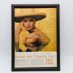 ビンテージ 広告　ポスター 　『 サンタンローション 』 1960's　オリジナル　額付 アメリカ　当時物　輸入雑貨　ヴィンテージ　アドバタイジング　レトロ　390mm × 283mm  ( AZ680 )