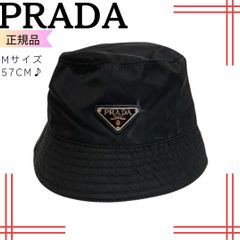 PRADA プラダロゴ付きデニムバケットハット 2HC137 ライトブルー