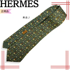 【美品】エルメス HERMES ネクタイ アニマル柄　グリーン シルク100％