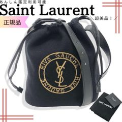 Saint Laurent Paris ウエスタン ストロー ハット 登坂広臣着 - メルカリ