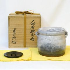 九月◇特売品）小川裕起夫（三代小川長楽）作 赤茶碗 赤楽茶碗 茶道具