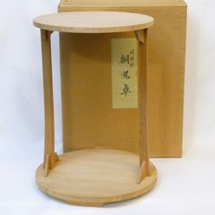 九月◇特売品）小川裕起夫（三代小川長楽）作 赤茶碗 赤楽茶碗 茶道具