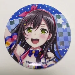 2025年最新】花園たえの人気アイテム - メルカリ