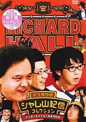 【中古】(非常に良い)腹部アトラス(基本編) 改訂版 (コンパクト超音波シリーズ) (関根 智紀) 腹部アトラス(基本編) 改訂版 (コンパクト超音波シリーズ) | 関根 智紀