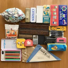 ジャンク品 当時物 まとめ売り 色々な文房具 筆箱 ペンケース 消しゴム そろばん 鉛筆 サインペン 三角定規 電卓 パンチ シャープペン ハローキティ グッズ など