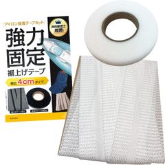 Item thumbnail for item 77114326-ec80-4ee8-9d57-a18692956b53