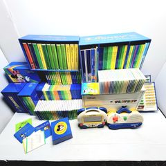 【ジャンク品扱い】ＤＷＥ ディズニー英語システム DWE ディズニー 英語システム （ 知育玩具）の買取価格 （ID:723512