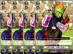 2025年最新】黒鋼の戦騎の人気アイテム - メルカリ