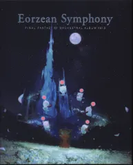 【未開封】FF14 Eorzean Symphony オルゴール 激レア】新品未開封品 FF14 Eorzean Symphony オルゴール 未開封】FF14