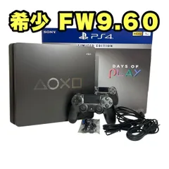 【美品】PS4 本体 Limited Edition 1TB CUH-2200B BZR