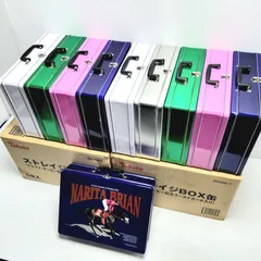 東ハト ストレイジBOX缶 10点(9点未使用品、1点開封済み)