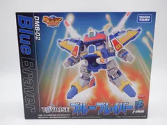 2025年最新】Bビーダマン爆外伝の人気アイテム - メルカリ