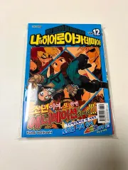 2025年最新】僕のヒーローアカデミア 全巻 中古の人気アイテム