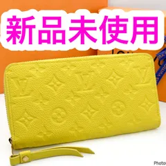 新品未使用❤️ルイヴィトン✨モノグラム　アンプラント✨ジッピーウォレット✨長財布✨イエロー