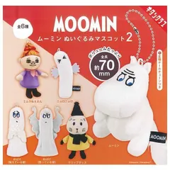 2026年最新】ムーミン ミムラぬいぐるみの人気アイテム - メルカリ