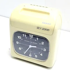 2025年最新】タイムレコーダーbx2000の人気アイテム - メルカリ