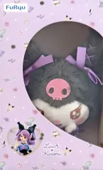 【中古】ぬいぐるみ クロミ おもちゃ箱入りBIGぬいぐるみ 「LiccA×My Melody Kuromi」
