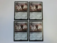 剣を鍬に 3枚セット 剣を鍬に/Swords to Plowshares》[LEB] HP - MTG専門店 Initiative