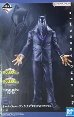 未開封 オール・フォー・ワン フィギュア 一番くじ E賞 僕のヒーローアカデミア ヒロアカ 상반되는 생각