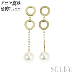 K10YG アコヤ真珠 ピアス 径約7.4mm