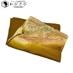 Item thumbnail for item 9ab1b6d3-420a-4e44-8bc5-b34d490fc81f