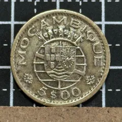 2025年最新】ポルトガル エスクードの人気アイテム - メルカリ