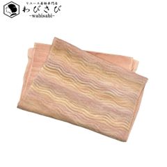 Item thumbnail for item ebc15b51-a6e2-4a7d-8248-eac38536e169