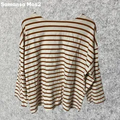 SM2 / Samansa Mos2 ストライプ長袖トップス Fサイズ