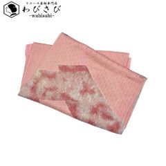 Item thumbnail for item d585942d-0947-4c4d-82dd-c6f0d3d1b158