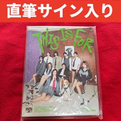 Le Sserafim LINE Music 当選品 チェウォン 30枚限定トレカ Come