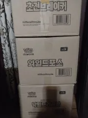 2025年最新】ワイルドフォース カートンの人気アイテム - メルカリ