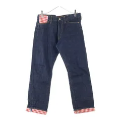 2025年最新】ギャルソン ギンガムチェック パンツの人気アイテム