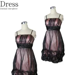 ファッションクリエーター サテン 黒オーガンジーネット ミディアムドレス ワンピース 91002 ピンク 38 9号 FashinCreato