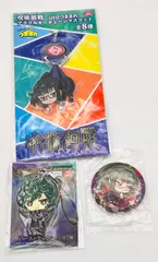 【3点セット】　呪術廻戦　禪院真希&禪院真依