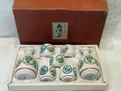 2025年最新】古い徳利 古民具の人気アイテム - メルカリ