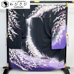 Item thumbnail for item 458612c5-a07d-4556-a52a-0d7291d4c442