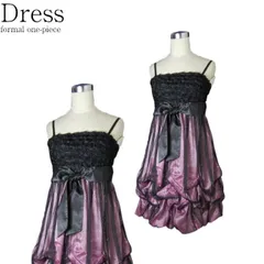 ファッションクリエーター 結婚式 パーティドレス きれいめ 演奏会 黒 オーガンジー バラ飾りトップスサテンフレア ミディアム ドレス 91004 パーティ 披露宴 フォーマル レディース