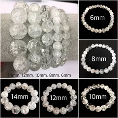 426 天然石クラック水晶 ブレスレット 10mm玉