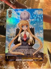 どこまでも続く夏の空 観鈴 SEC - メルカリ