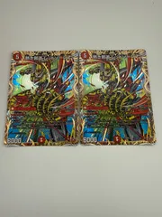 デュエルマスターズ　熱き邪道レッドゾーンZ シク　2枚