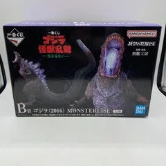【中古】B賞 ゴジラ(2016) MONSTERLISE ｢一番くじ ゴジラ 怪獣乱舞 -荒ぶるモノ-｣[90]