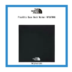 新品タグ付き★THE NORTH FACE★ ザノースフェイス　フェイスカバー ネックカバー ネックウォーマー ヘアバンド