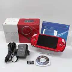 極美品 PSP 3000 ラディアントレッド 動作確認済み 遊べるセット FW6.60 ソニー プレイステーション ポータブル SONY PlayStation Portable psp3000