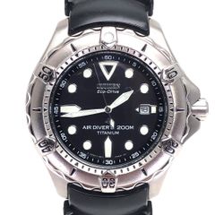 良品 CITIZEN シチズン プロマスター エアダイバーD202-Q00117 - メルカリ
