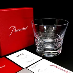 【美品・箱付き】Baccarat バカラ／ローラ タンブラー／クリスタルグラス／クリア／BC507